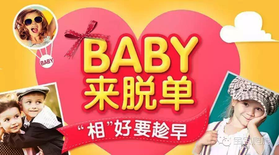单身狗1 (5).jpg