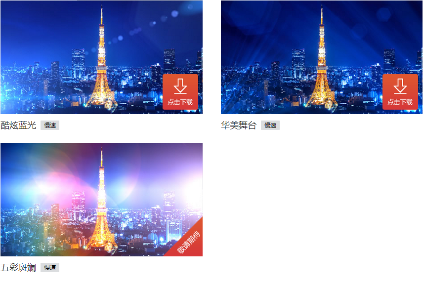 QQ图片20161117105734.png