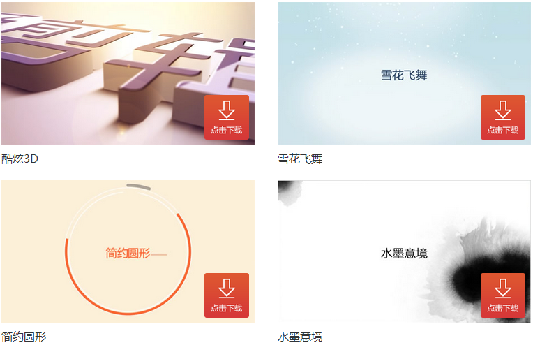 QQ图片20161120101917.png