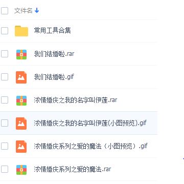 捕获1.JPG