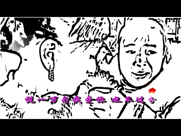 自动素描 (8).jpg