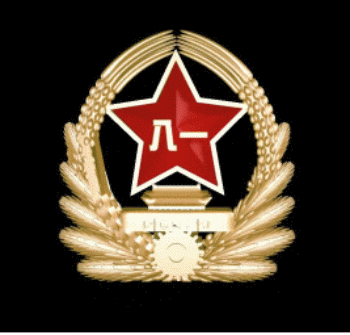 350_335gif 动态图 动图