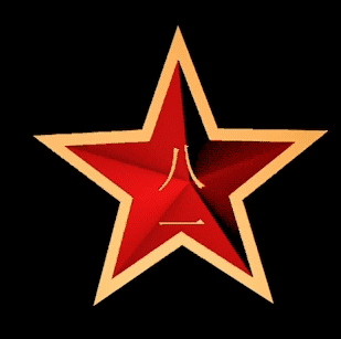 star..gif