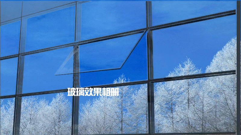 玻璃效果相册