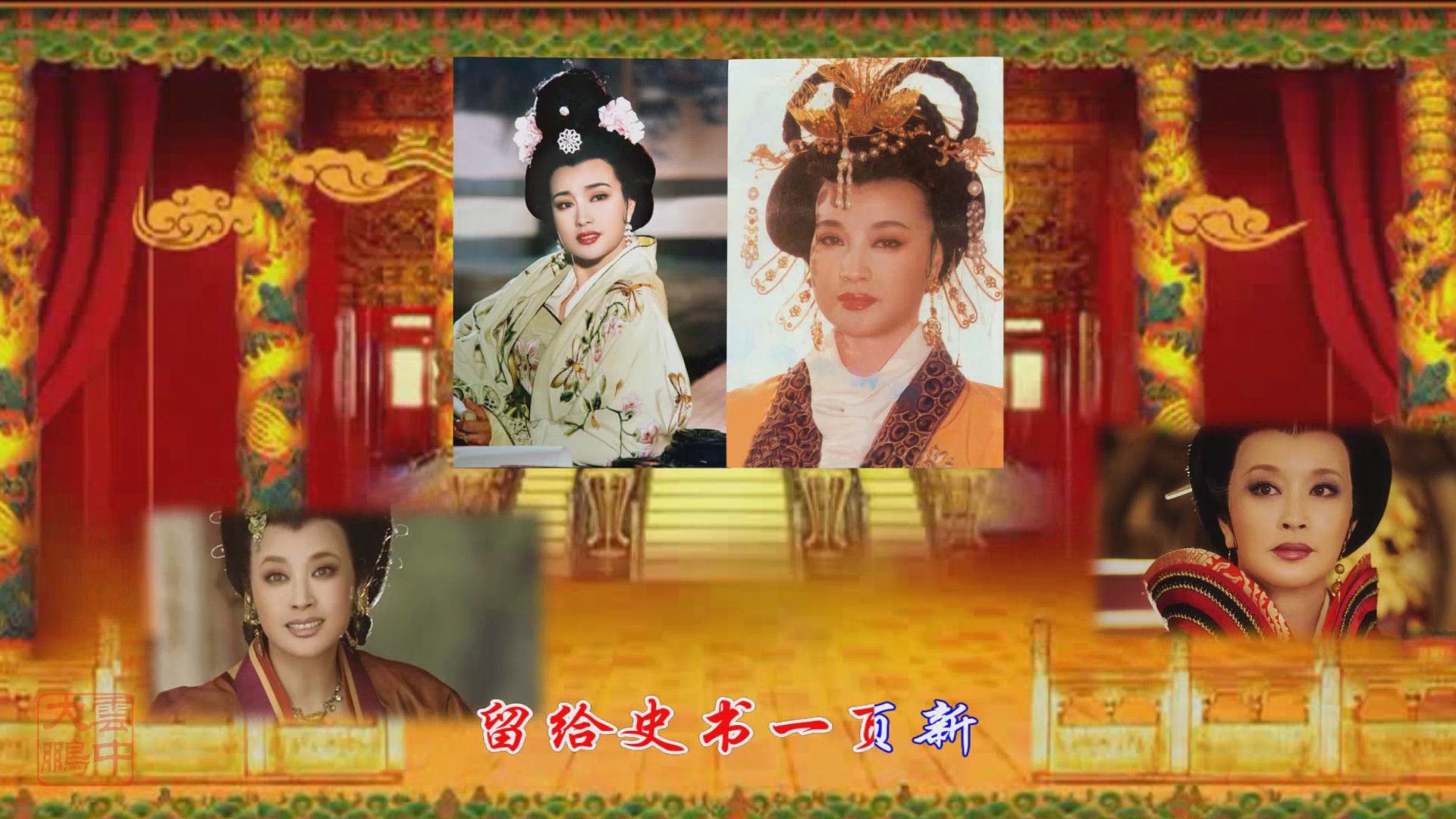 武则天6.jpg