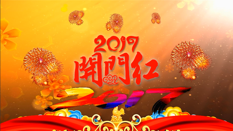2016-12-23_175140.png
