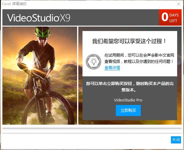 QQ图片20161225083644.jpg