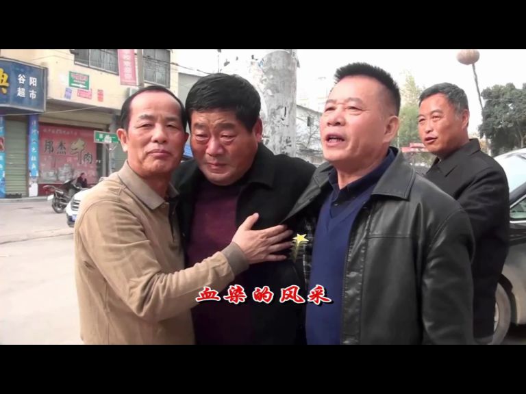 战友 (6).jpg