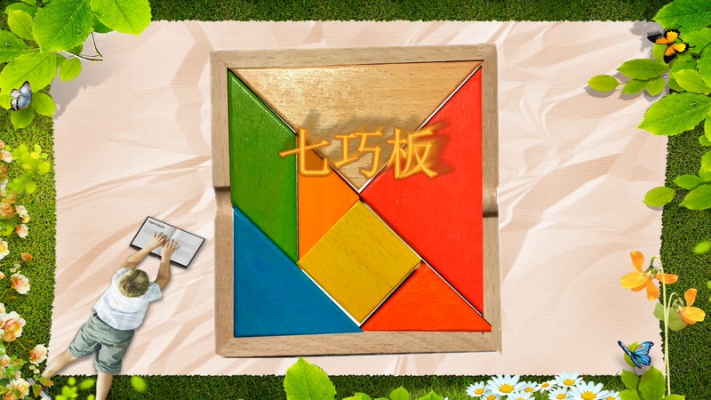 送给儿童的新年礼物