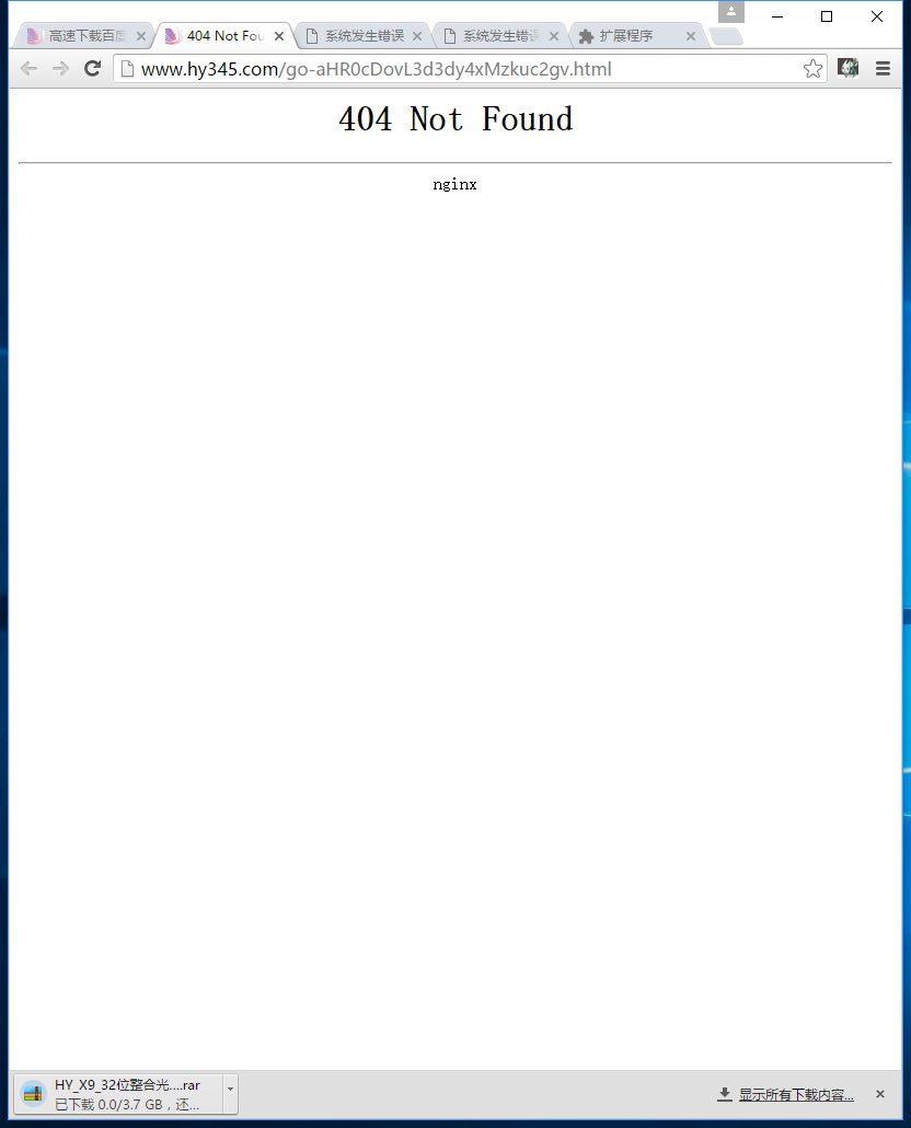 404.png
