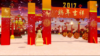2017鸡年春节场景恭贺新禧迎春公司企业拜年片头模板