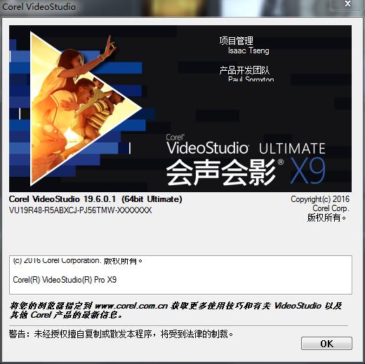 QQ图片20170115164024.jpg