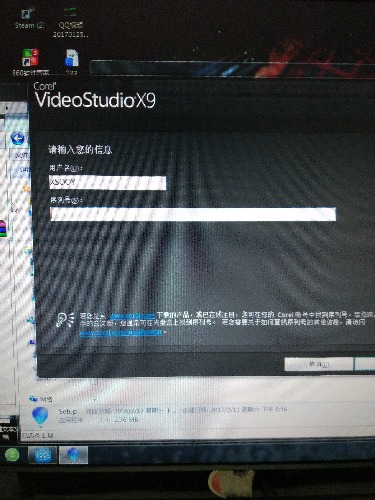 1486818025150..jpg
