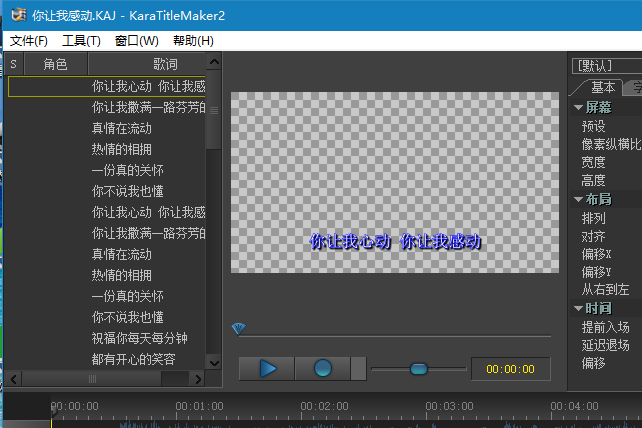 QQ截图20170227100725.png