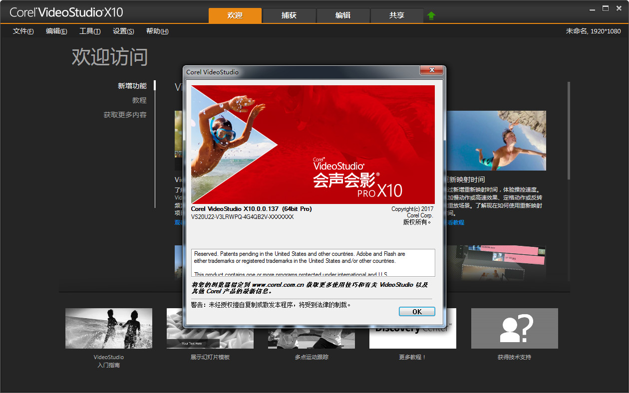 快照2.jpg
