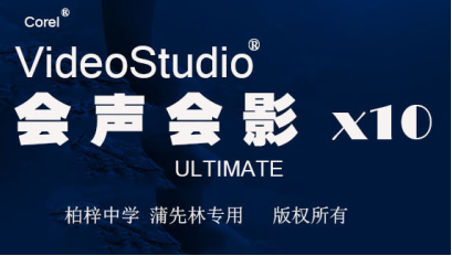 专用.png