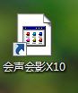 图标.JPG