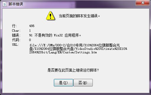 提示2.JPG