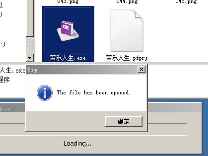 3D电子书.JPG