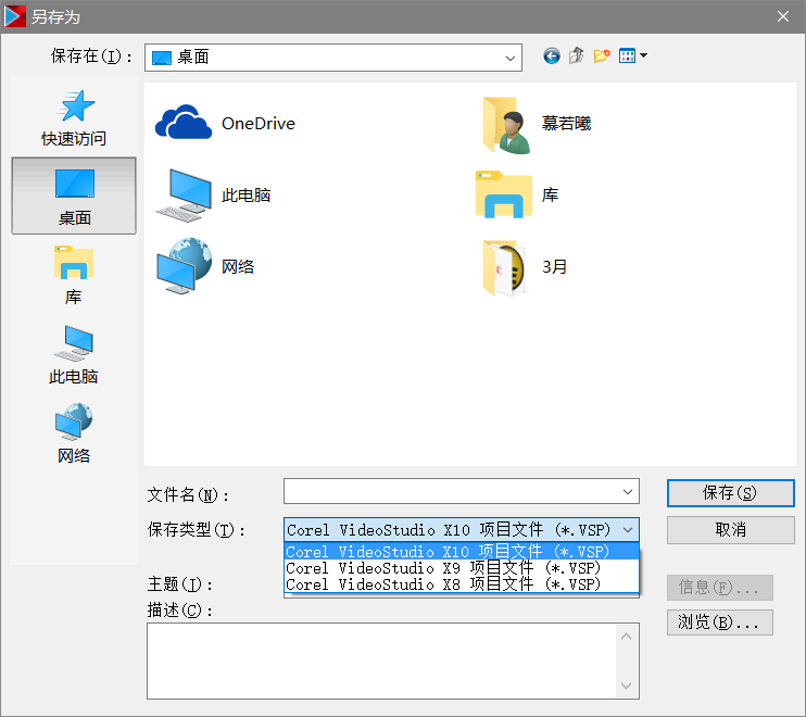 QQ截图20170306182701.png