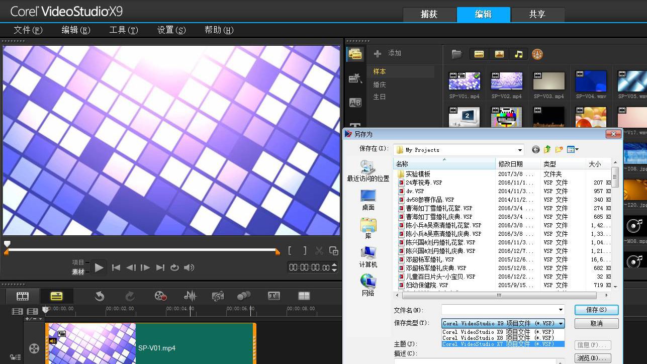 HSHY4490831.jpg