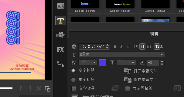 QQ截图20170314182702.png