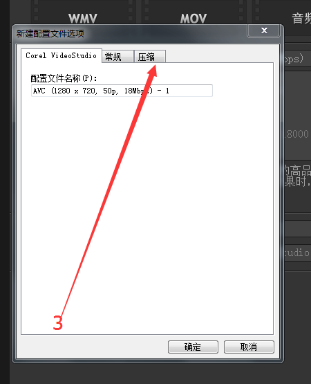 QQ截图20170411133940.png