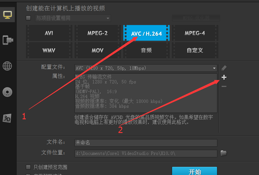 QQ截图20170411133853.png