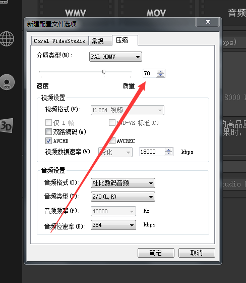 QQ截图20170411134036.png
