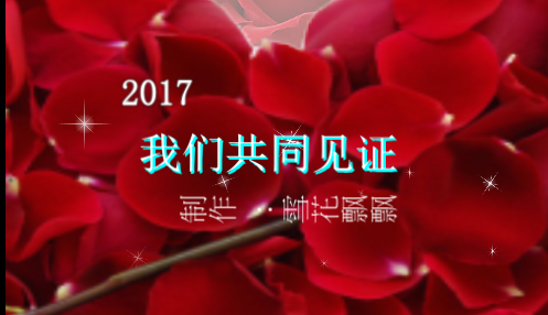 QQ图片20170412181649.png