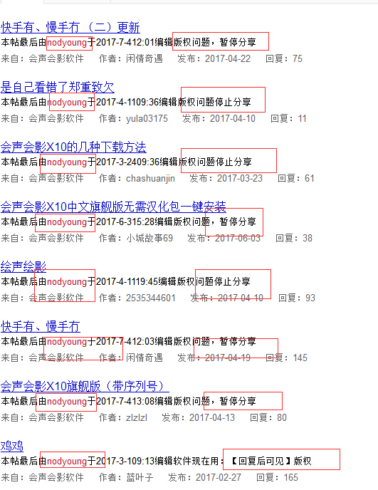 QQ截图20170711192658.jpg