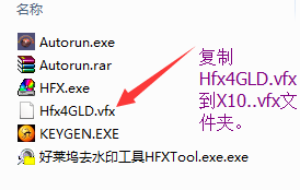 QQ截图20170724082149.png