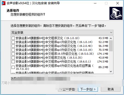 QQ截图20170729225648.jpg