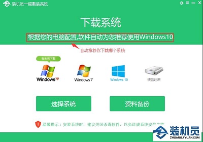 QQ截图20170731093147.jpg