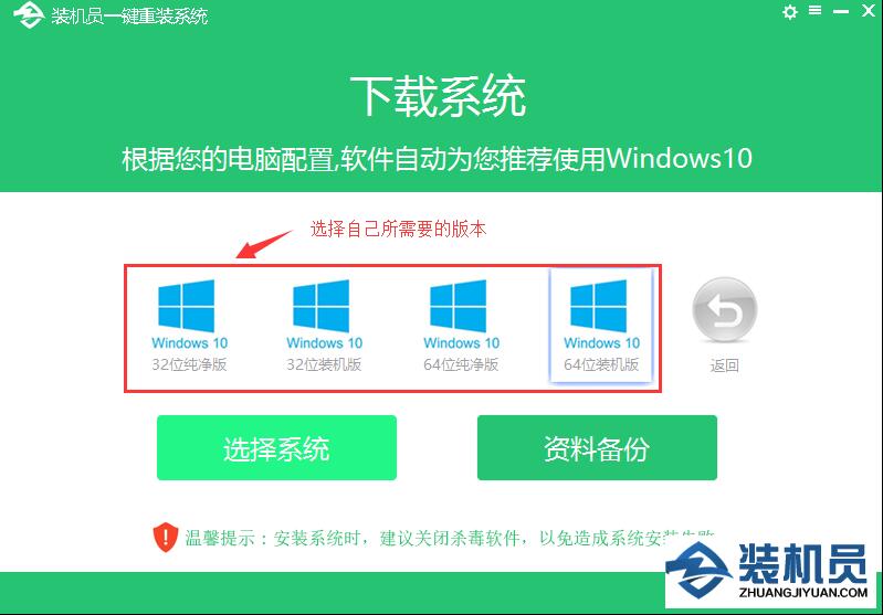 QQ截图20170731093237.jpg