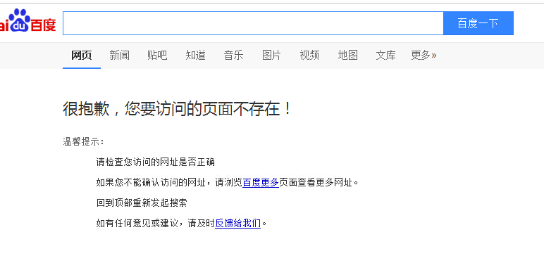 QQ截图20170820181502.jpg