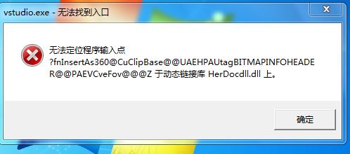 捕获.JPG