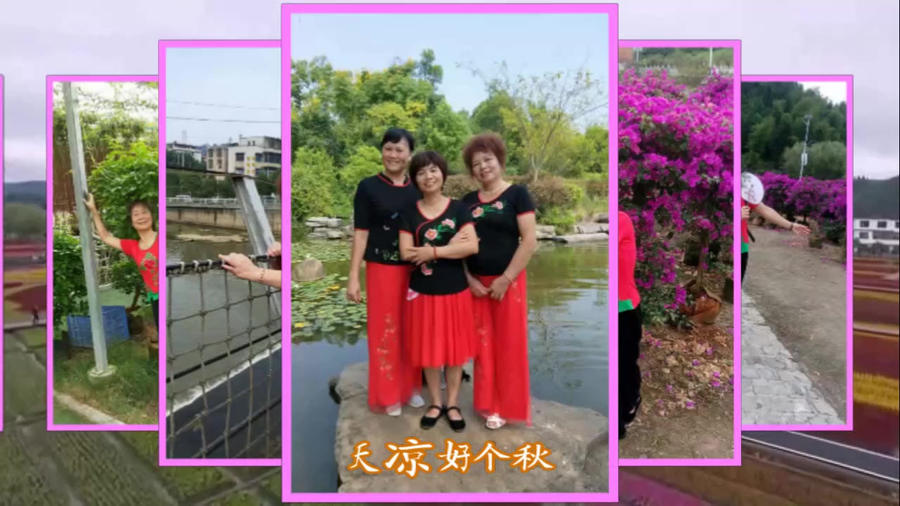缤纷秋日画中游B.mp4_20171014_113811.843.jpg