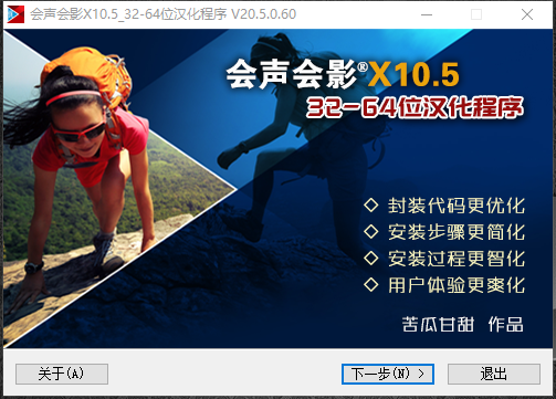 QQ截图20171021175557.png
