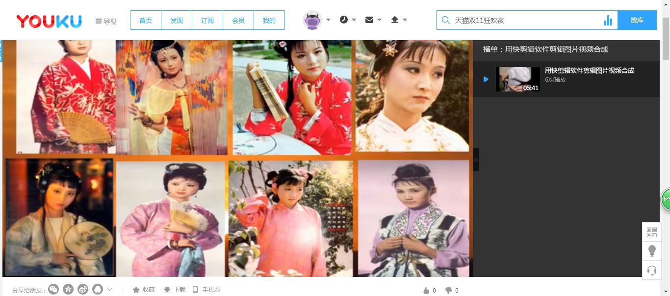360截图20171105124400943.jpg