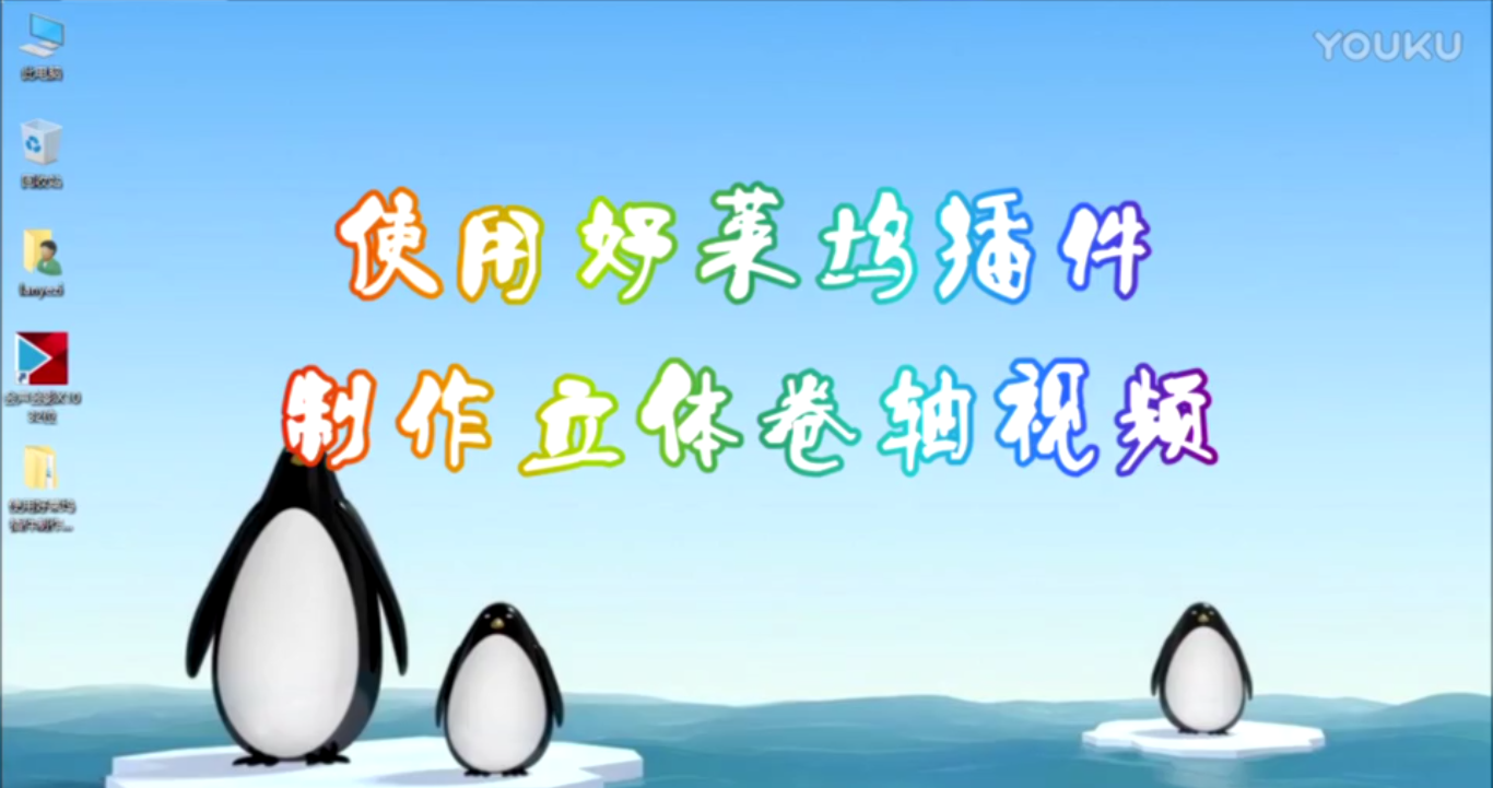 QQ截图20171112221450.png