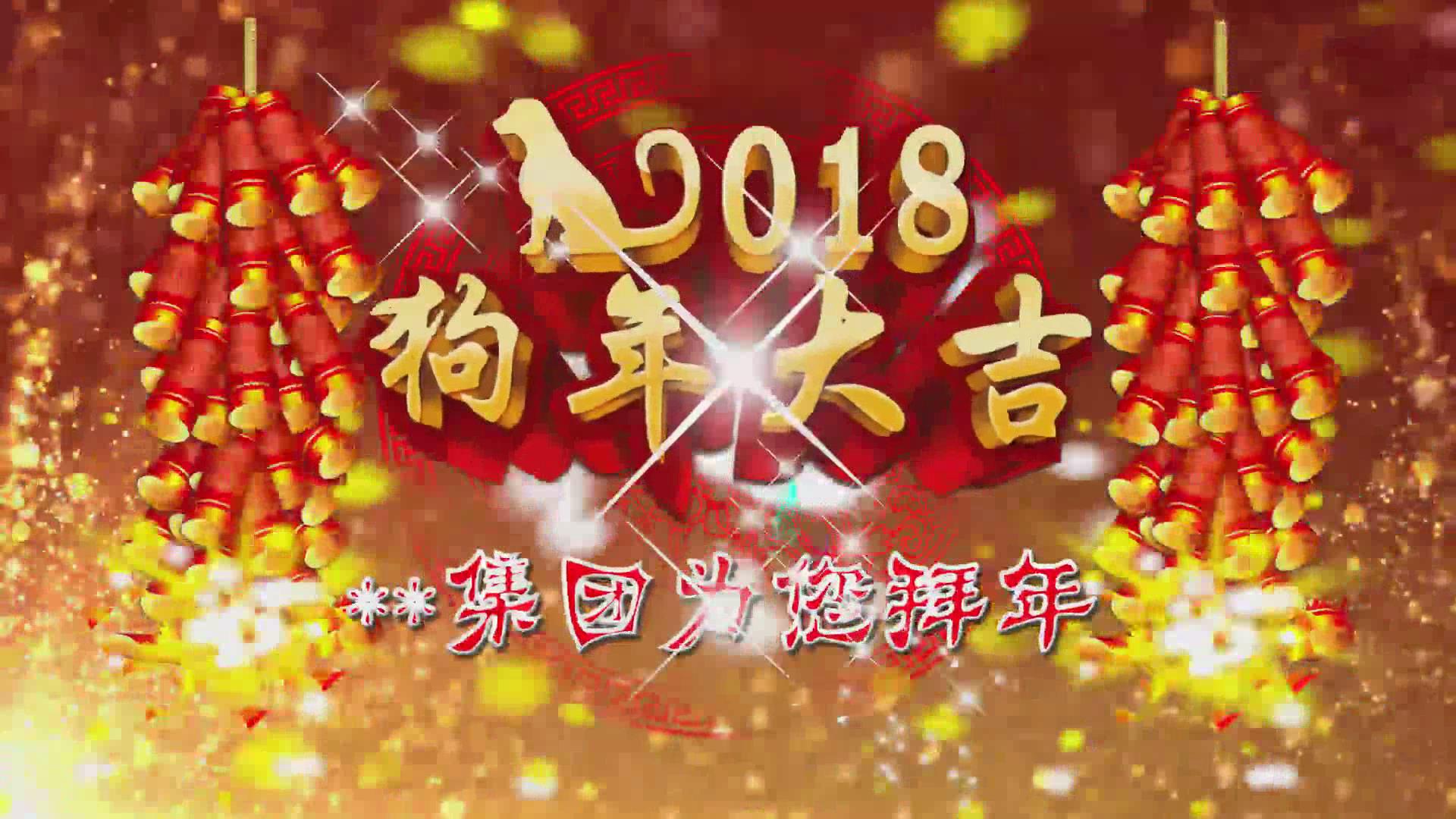 暴风截图2017112615849826.jpg