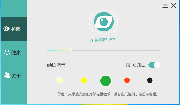 快照1.png