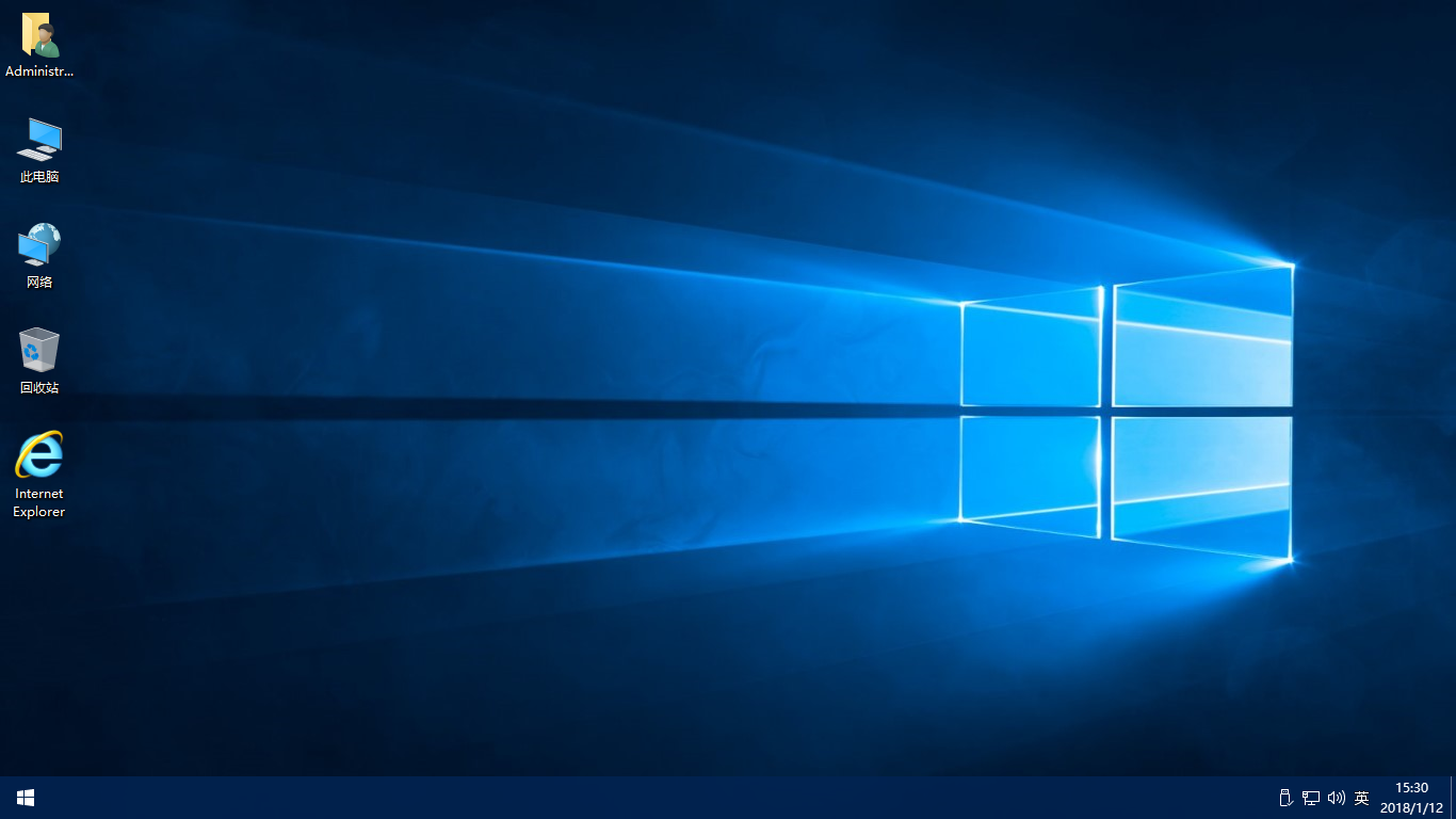 Windows 10 x64-2018-01-12-15-30-20.png