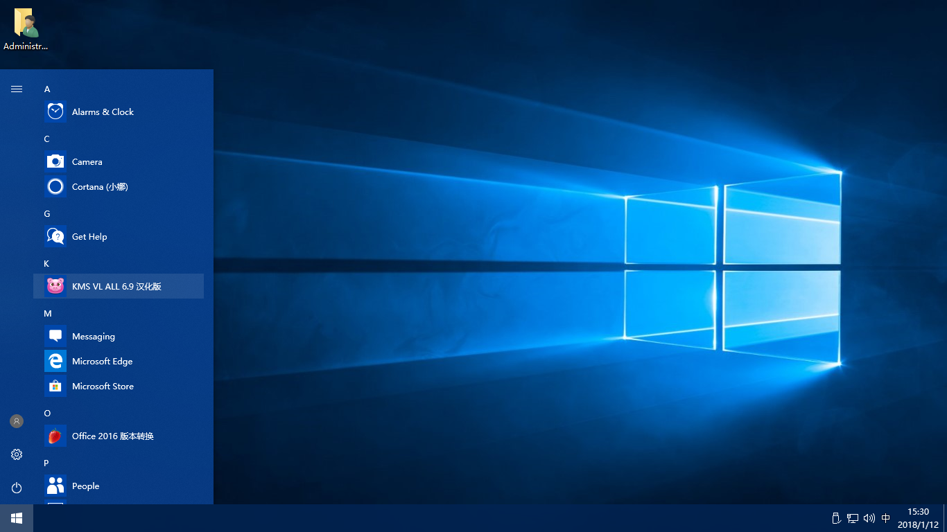 Windows 10 x64-2018-01-12-15-30-44.png