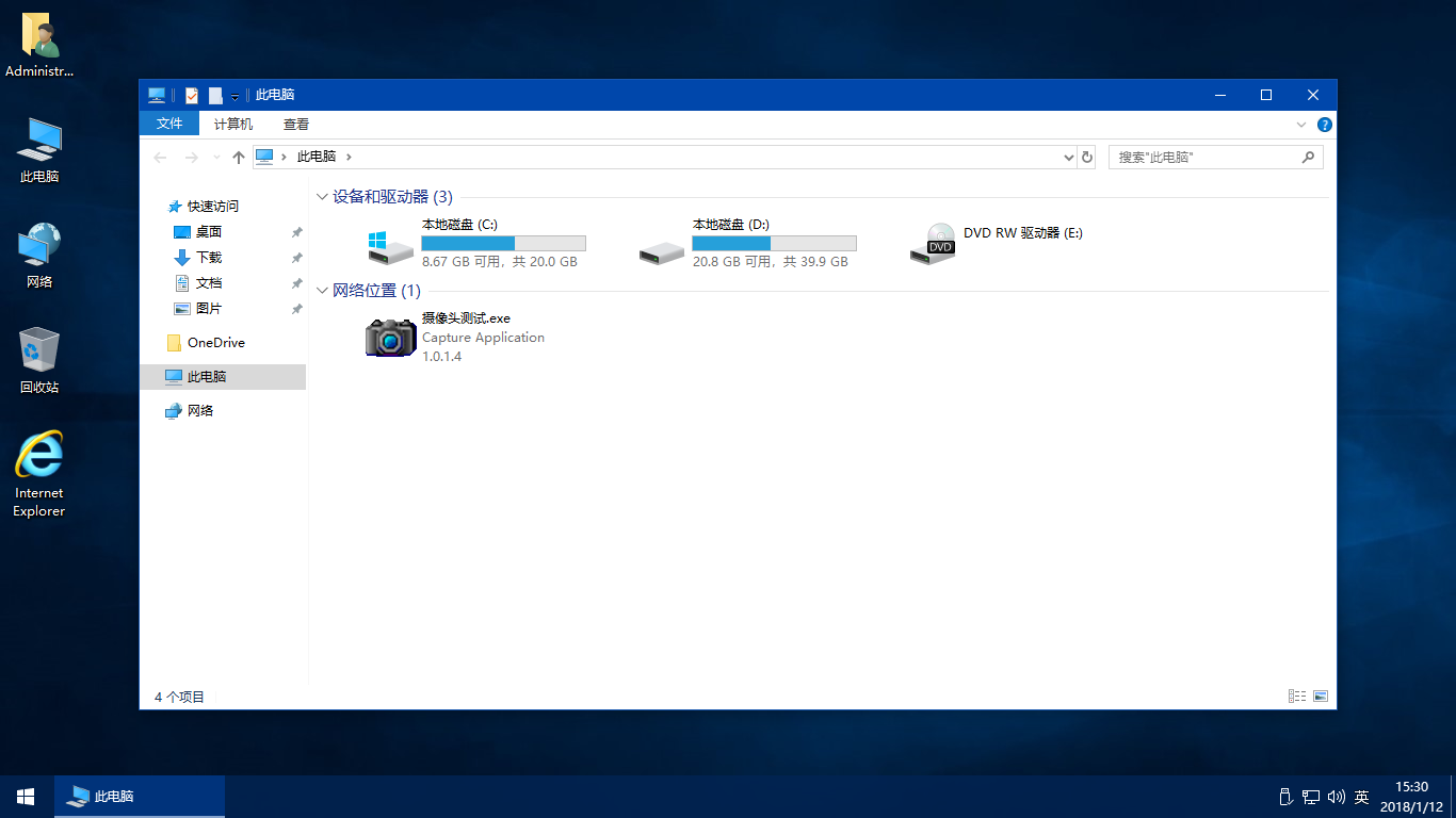 Windows 10 x64-2018-01-12-15-30-57.png