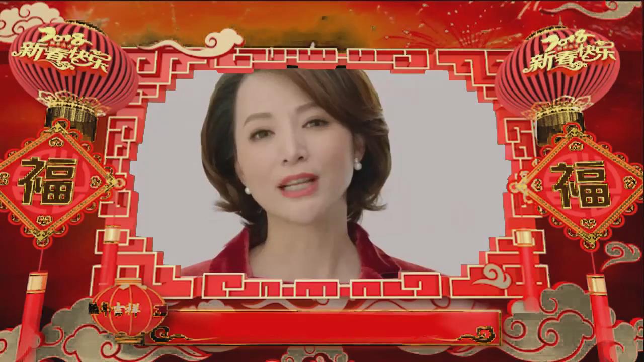 暴风截图201811424572076.jpg