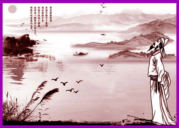 李白.jpg