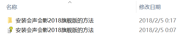 捕获y.PNG