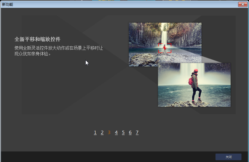 快照4.png